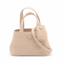 【2WAY☆】プラダ ミニハンドバッグ リボン付 キルティング プラダ キルティング レザー 2WAYハンドバッグ ベージュ 1BG548
