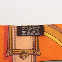 エルメス マキシツイリー CAVALCADOUR カヴァルカドゥール スカーフ