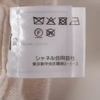 シャネル ココボタン カシミヤ パーカー 36 レディース