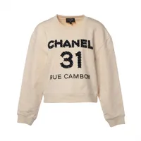 【シャネル】CHANEL/スウェット/ワンピース/ラメ/ココマーク 2104102293914_sub01_LL.jpg