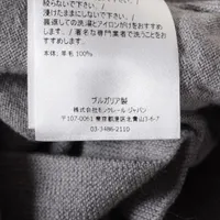 モンクレール 19年 ウール ニット 14anni164cm キッズ グレー