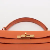 HERMÈS SELIER フリスビー オレンジ HERMÈS SELIER フリスビー オレンジ HERMES エルメス 犬用