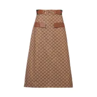 GUCCI グッチ GG モノグラム ニット スカート GUCCI グッチ GG モノグラム ニット スカート