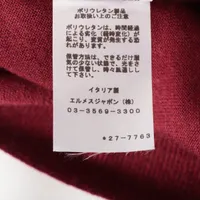 エルメス 22AW カシミヤ×シルク 半袖ニット 38 レディース レッド