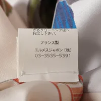 エルメス マルジェラ期 シルク シャツ 40 レディース マルチカラー