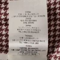 FENDI フェンディ　Tシャツ　カットソー　ズッカ柄　ブラウン ズッカ柄 マンマバゲット ブラウン/シルバー金具 2321 26325 009