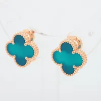 ヴァンクリーフ&アーペル ヴィンテージアルハンブラ ブルーアゲート