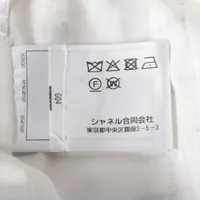 シャネル ココボタン 24C ポリエステル×コットン×ナイロン スカート 40