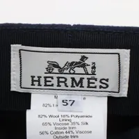 Hermès エルメス キャスケット サン・マロ 57㎝ Hermès エルメス キャスケット サン・マロ 57㎝ - メルカリ