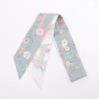 エルメス ツイリー BRIDES DE GALA EN FLEURS ブリッドドゥガラ