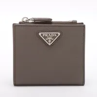 プラダ 2ML049 ナイロン×レザー 財布 ベージュ VP010670｜中古