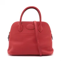 エルメス ボリード31｜中古ブランド品・ブランド古着通販｜ALLU