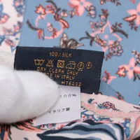 ヴィトン M76432 バンドーランデブー CM0230 スカーフ シルク ブルー 