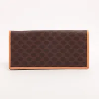 【美品】1er Arrondissement 定価￥24,200/モカブラウン 15cm - Jansen brown（ジャンセン ブラウン）