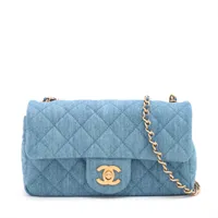 シャネル上級者へ 鮮やかなブルー CHANEL ミニマトラッセ 楽天市場】シャネル ミニ マトラッセ（カラーブルー）（バッグ