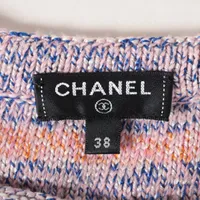 激レア CHANEL シャネル マルチカラーワンピース ココボタン ロゴ総柄38 激レア CHANEL シャネル マルチカラーワンピース ココボタン