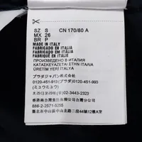 【専用】ミュウミュウ　Tシャツ　ネイビー 三越伊勢丹 | MIU MIU/ミュウミュウ通販 | ジャージー Tシャツ 3