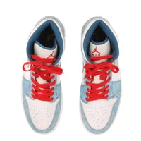 ナイキ AIR JORDAN 1 MID SE スエード ハイカットスニーカー 27.5cm