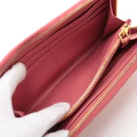 プラダ サフィアーノ ジップアラウンド ロング財布 1M0506 PRADA】プラダ サフィアーノ レアカラー 1M0506 レザー ラウンド