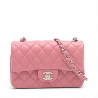 CHANEL マトラッセ　アンブレラ シャネル マトラッセ20 ショルダーバッグ ALLU銀座店｜中古