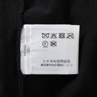 CHANEL 総柄ココマーク　ストレッチTシャツ　サイズ34 CHANEL シャネル Tシャツ PO6038V00273 COCO ココマーク
