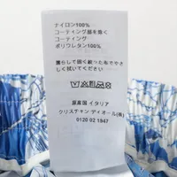 クリスチャンディオール ナイロン パンツ I40 ブルー×ホワイト