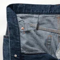 サカイ コットン デニムパンツ 1 レディース ネイビー 23-06817