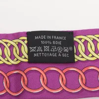 エルメス ツイリー Maillons マイヨン スカーフ シルク パープル