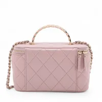 【大人気 ライトピンク ♡】CHANEL マトラッセ バニティー シャネル マトラッセ ラムスキン チェーンショルダーバッグ