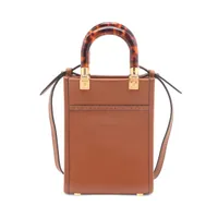 フェンディ サンシャイン ショッパースモール レザー 2WAY