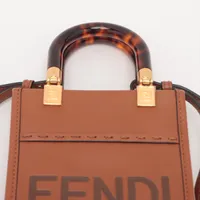 フェンディ サンシャイン ショッパースモール レザー 2WAY