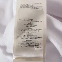 フェンディ 23年 コットン パーカー XL メンズ ホワイト FY1143