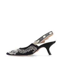 Dior J'ADIOR ストラップパンプス 39D クリスチャンディオール J'ADIOR ファブリック ストラップ