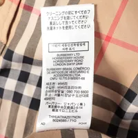 s様【美品】BURBERRY ワンピース　パンツセット62 ノバチェック現行タグ BURBERRY - 【美品】BURBERRY ワンピース パンツセット62 ノバ