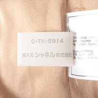 人気モデル✨CHANEL ココボタン　ジャケット　ベージュ　金ボタン 楽天市場】CHANEL(シャネル) Light Pink Double Tweed Jacket