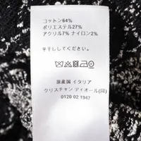 希少♡ クリスチャンディオール シルク混 トレンチコート ロゴ