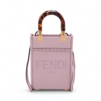 フェンディ サンシャイン ショッパー レザー 2wayバッグ フェンディ サンシャイン ショッパースモール レザー 2WAY