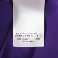 グッチ 18年 レーヨン パンツ 38 レディース パープル 529540