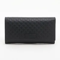 グッチ グッチシマ ロングウォレット｜中古ブランド品・ブランド