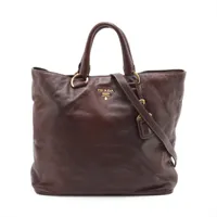 【PRADA】トライアングル ロゴ レザー トートバッグ 楽天市場】トライアングル（ブランドプラダ）（トートバッグ