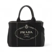 PRADA カナパトートS 1BG439 2WAYバッグ キャンバス 楽天市場】プラダ カナパ トートバッグ PRADA 1BG439 ZKI F0N12