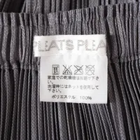 プリーツプリーズ ポリエステル セットアップ ジャケット3/スカート2
