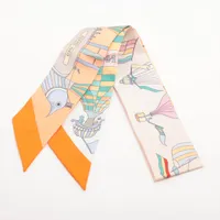 エルメス ツイリー｜中古ブランド品・ブランド古着通販｜ALLU