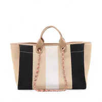 シャネル マトラッセ ストロー レザー 2way トートバッグ CHANEL シャネル 2WAYバッグ ストロー バニティ チェーン