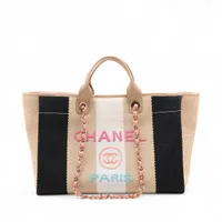 CHANEL シャネル ドーヴィル　バック　ベージュ シャネル ドーヴィル ボーリングバッグ ベージュ A92750