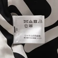 【シャネル】カシミヤ ジャケット モヘア & アルパカ ジャケット - カシミヤ & アルパカ、ライラック & マルチカラー