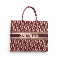 【美品】 クリスチャン・ディオール バッグ ベロア マリスパール 濃茶 クリスチャンディオール(Christian Dior)クリスチャンディオール