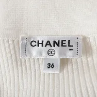 ◇【シャネル】フロントのポケット＆ボタン！ホワイトマトラッセコットンワンピ＃３６ CHANEL シャネル ココマーク ツィード レースアップチェーン