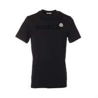 モンクレール コットン Tシャツ M メンズ カーキ I10918C00009