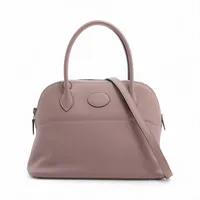 売り切り週末限定　定価以下未開封エルメスヴィドポッシュシルバー金具 HERMES 未使用 展示品 エルメス ヴィドポッシュ ショルダー